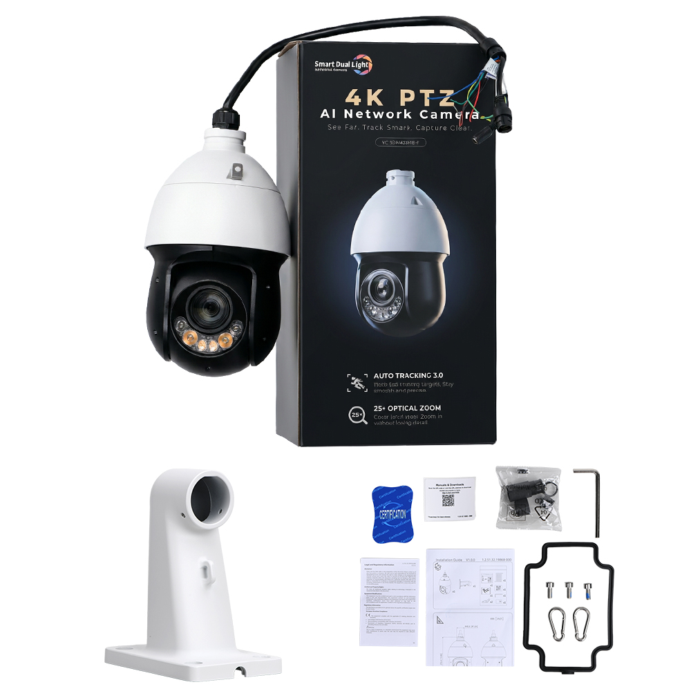 Outdoor Lighting Expressions - 8MP 4K 25x Smart Dual Light