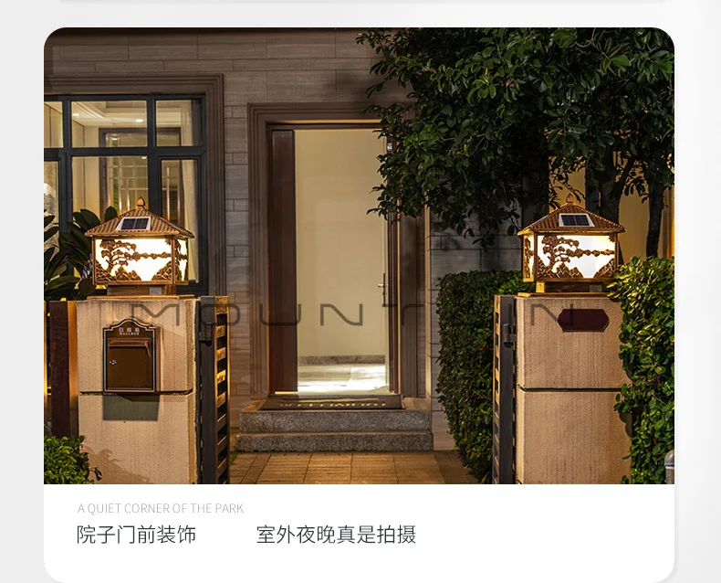 Solar stigma light Outdoor wal - Outdoor Lighting Wall 评论和价格