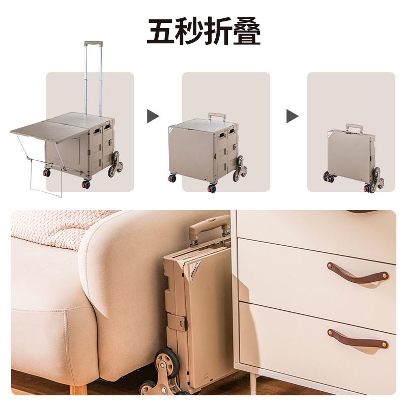Shopping cart Small trolley Pi - Outdoor Lighting Expressions 评论和价格