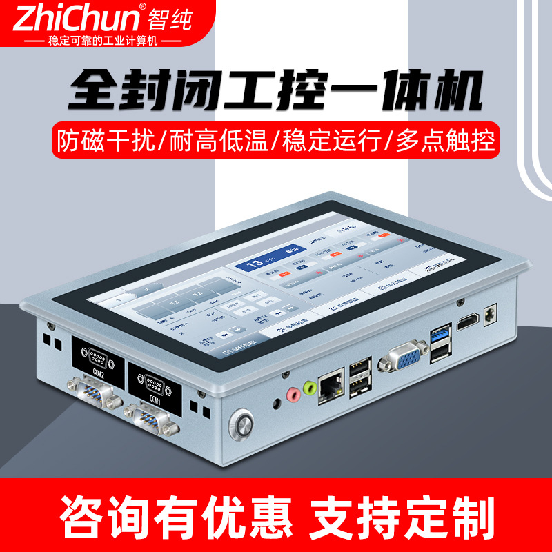 Outdoor Industrial Embedded To - Outdoor Lighting Expressions 评论和价格