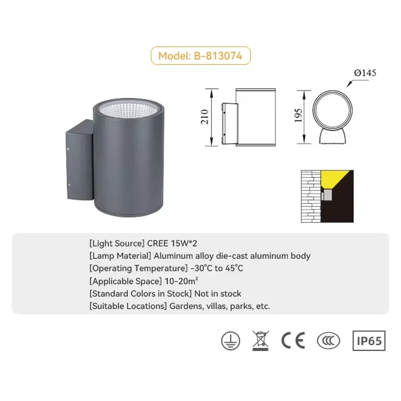 Original Wholesale Boundary Wa - Outdoor Lighting Wall 评论和价格
